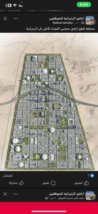 تتوفر قطع اراضي المساحه 100 متر و 300 متر في الزمبرانيه تابعه الى مجلس...