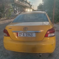 يارس • للبيع • كركوك