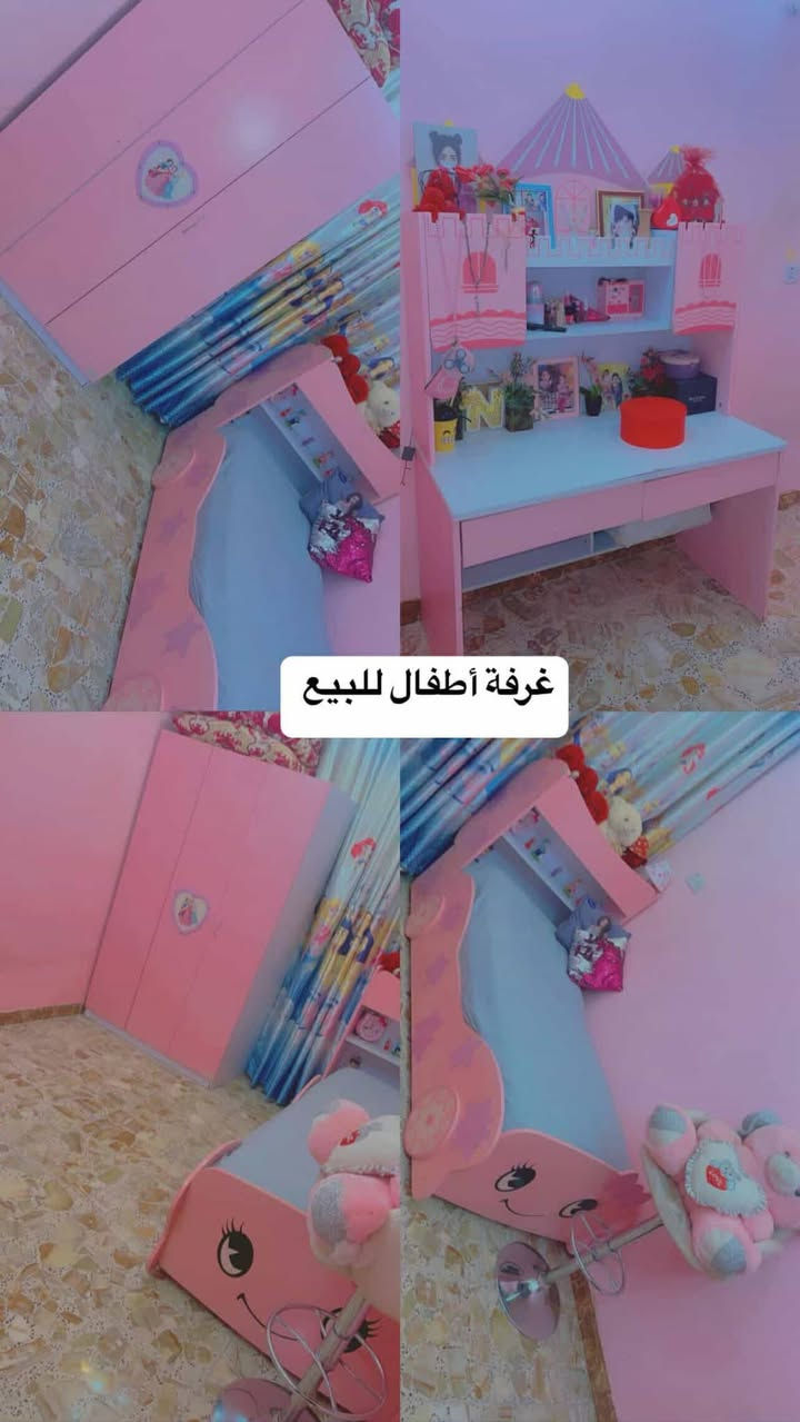 السلام عليكم من رخصة الادمن عندي غراض للبيع


**إذا كنت صاحب هذا الإعلان وتريد حذفه لأي سبب، رجاءا أرسل رسالة إلى الدعم الفني**