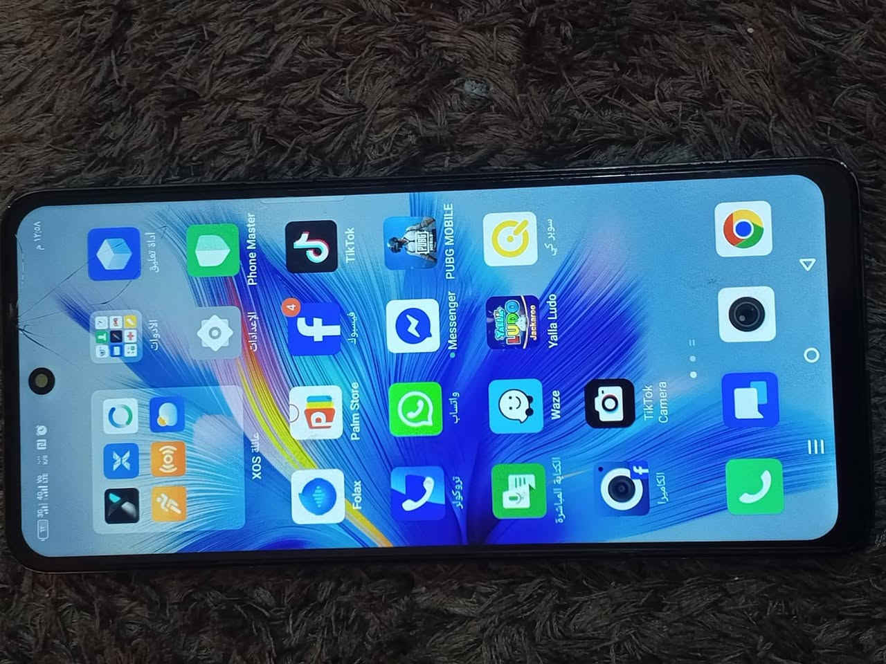 انفنكس نوت 30 ذاكرة 256 بي فطر ضهر وكلاس السعر 100


**إذا كنت صاحب هذا الإعلان وتريد حذفه لأي سبب، رجاءا أرسل رسالة إلى الدعم الفني**