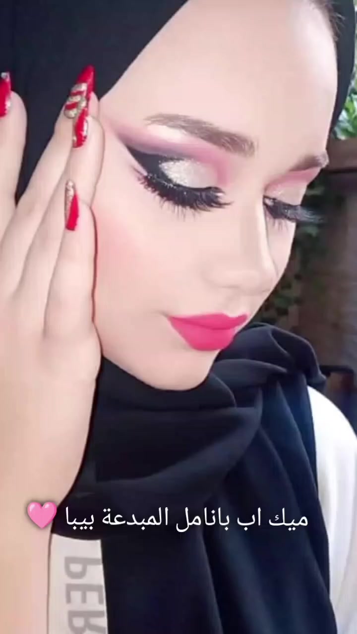 ميك اب بانامل المبدعة بيبا نظافة واتقان بالعمل 🤩🫶
العنوان الرمادي حي الأندلس مقابيل حديقة الجوري ♥️ 
رقم الهاتف ***********
