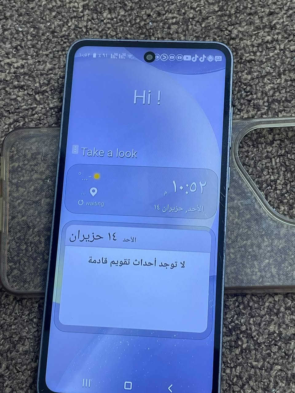 موبايل F13pro للبيع جديد ويا شاحنته و كارتونته نظيف كلشي شغال السعر 90 و بي مجال بس بي كسر شاشه الخلفية


**إذا كنت صاحب هذا الإعلان وتريد حذفه لأي سبب، رجاءا أرسل رسالة إلى الدعم الفني**
