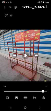 عارضه جبس حجم كبير عرض ١٤٠سم مكاني بغداد٠٧٩٠١٤٥٦٧٢٠ب٦٠الف