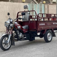 ستوته • الموصل • الالوان