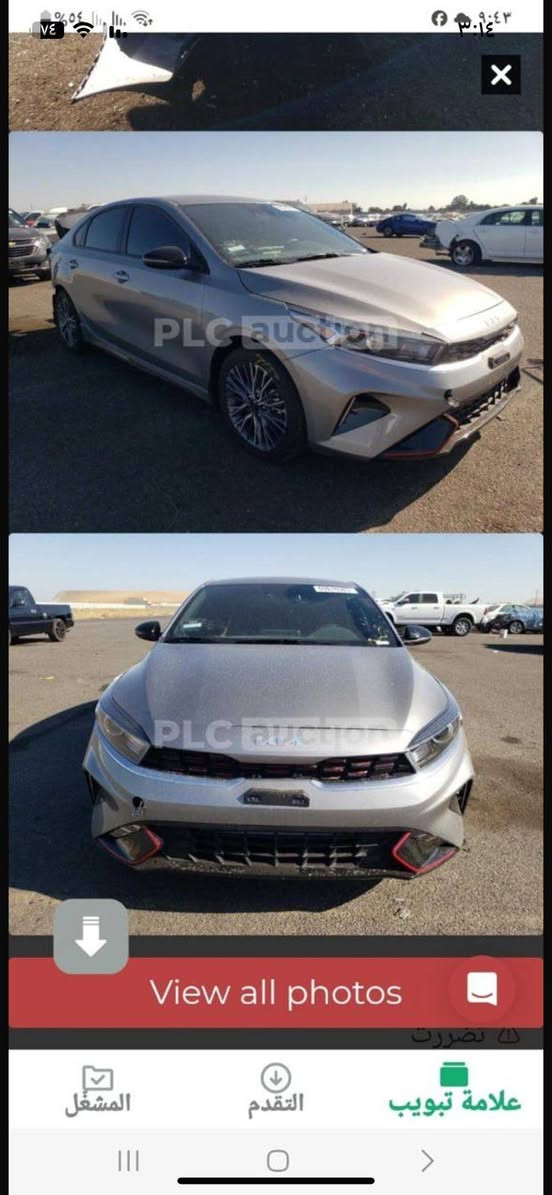 🚗 للبيع كيا فورتي GT-Line 🚗
🔹 النوع: كيا فورتي GT-Line
🔹 سنة الصنع: 2023
🔹 الحالة: جيدة
🔹 المسافة المقطوعة: 40 ألف كم
✅ السيارة بحالة جيدة
✅ استخدام شخصي
✅ جاهزة للفحص
✅ أوراقها نظامية
💰 السعر: 164 (بيها مجال بسيط)
📞 رقم الهاتف: ***********
