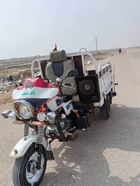 ستوته • محرك ما مفتوح • السماوه الخضر