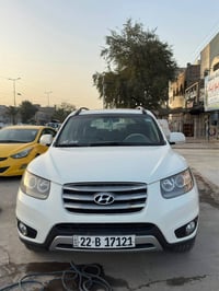 سنتافيا 2012 خليجي رقم اربيل تحويل مباشر هزه جديده فول مواصفات  4 سلند...