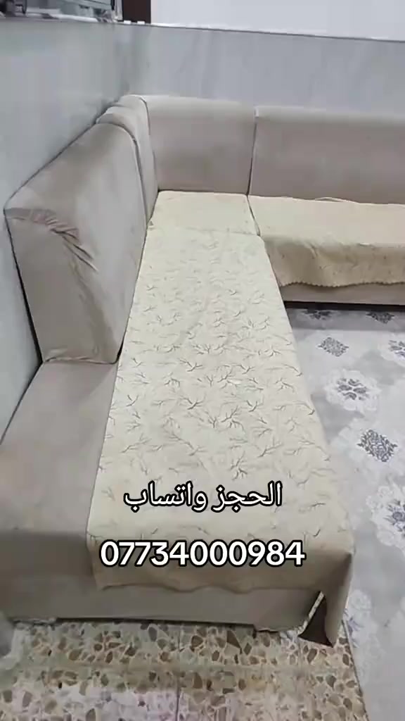 للبيع


**إذا كنت صاحب هذا الإعلان وتريد حذفه لأي سبب، رجاءا أرسل رسالة إلى الدعم الفني**