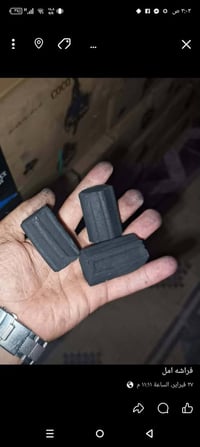 فحم شبح • تصفية حاويات • توصيل محافظات