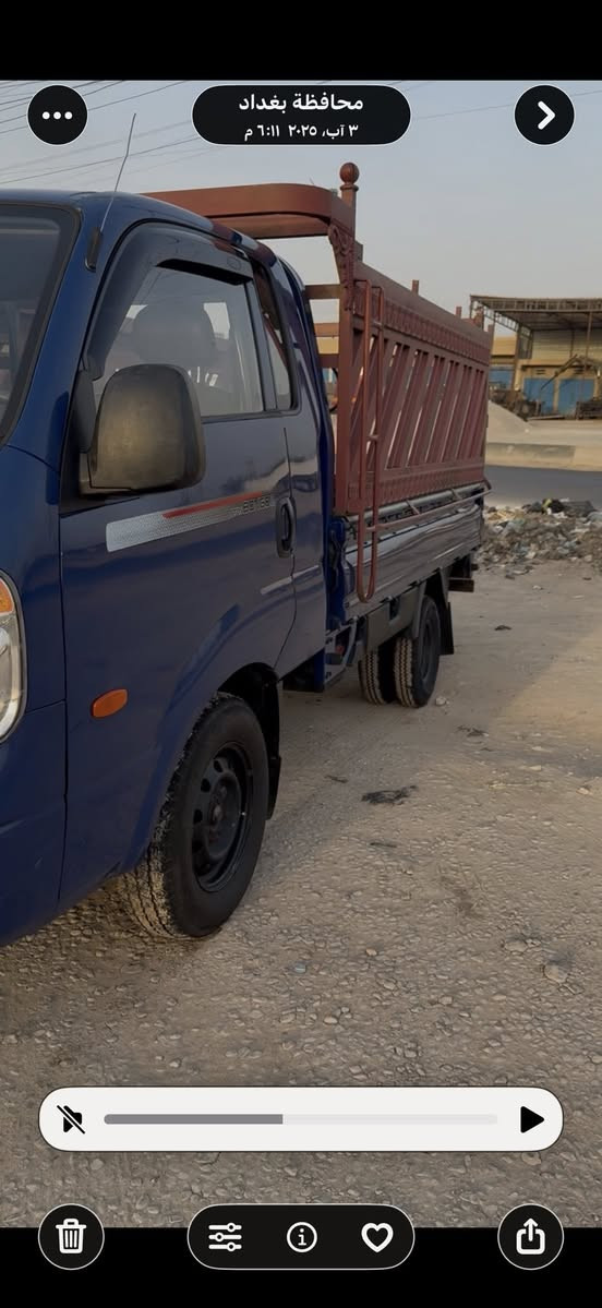 السلام عليكم للبيع كيا مسكر طرمبه بلادي السياره 2009 مصبوغه عام بسبب الجراد بدون ضربه السياره جديده وحلوه التحويل ثاني يوم الشراء السعر 98 ***********
