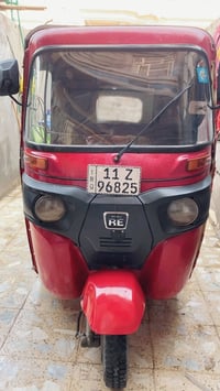 تكتك • مكينه نظيفه • بغداد حي اور