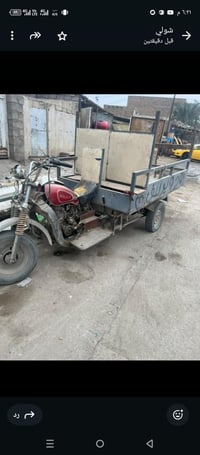 ستوته للبيع حلوه عوزها شوي ترتيب مكلف بنشر ما ارد خاص اتصلو على راعيها...