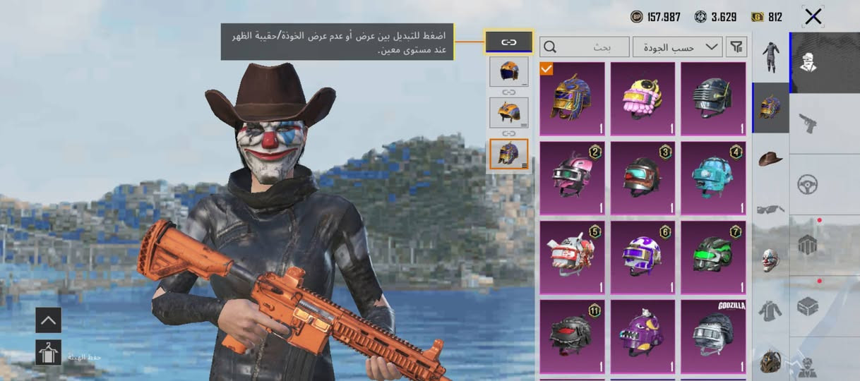 سلام عليكم حساب بوبجي لبيع و مراوس وطي فرق


**إذا كنت صاحب هذا الإعلان وتريد حذفه لأي سبب، رجاءا أرسل رسالة إلى الدعم الفني**