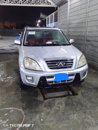 تيكو 2011بلادية مكفولة مكاني بغداد الجديدة رقم بغداد باسمي للاتصال 077...