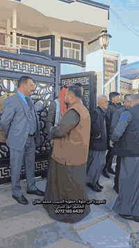 جلولاء • تصوير خطوبه • استديو أيوب