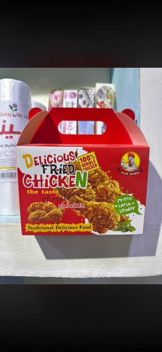 اللهـــمے صـــل ؏ـــلى مـــحـــمـــد وال مـــحـــمـــد
الى زبائننا الكرام 
🚨بمناسبة حلول شهر رمضان المبارك يعلن مخزن الكرستال عن تخفيات على جميع منتجات تصل الى 10‎%‎ للكميات 
علي ***********
حيدر ***********
جعفر *********** 
ويوجد توصيل داخل بغداد للكميات 🚚#
 او زورونا  موقعنا

العنوان :-بغداد -الطوبجي-حي السلام-خلف كراجات الغسل والتشحيم
#اسعارمناسبه #تخفيضات
المكان الصح لجميع مستلزماتك من المواد ذات الاستخدام واحد
