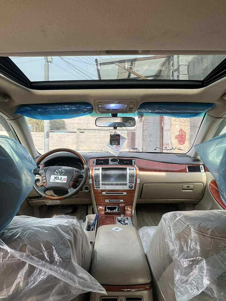 MAJESTA 2005 بڕاوە
مواسەفات ٥ دوگمەیە
سڵایت
کوشن جڵد
بیلادABS
تەبرید مەرکەزی
گێڕ و مەکینە و کارەبایی بەشەرت
٥ بەسمە ٤ کوشن کارەبا سەلاجە ٦ سیدی و دیڤیدی
سوکان کارەبا سوکان خەزن سێ پەردە
دەبڵەکانی حوڕ کراوە بەدڵی خۆت بەرزی و نزمی پێبکە
سەیارەکە تابڵێی خاوێن و بێ مەسرەفە
***********
***********
