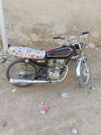 ارشه • فول شلعه • مكينه ناعمه