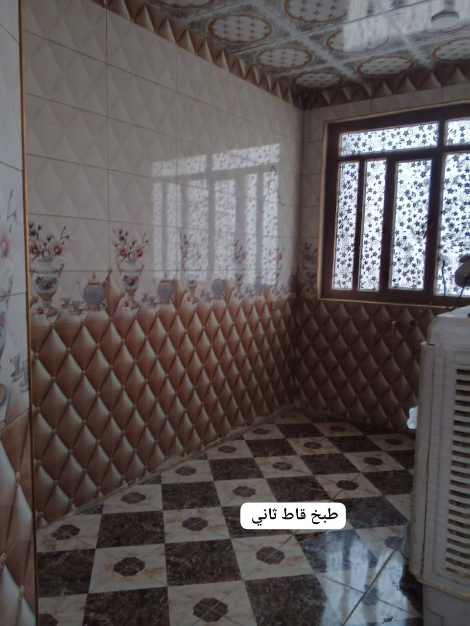 بيت للبيع فى حي الجامعه خلف شارع خمسين.مساحه ١٢٥.قاطين بناء حلو وحديث بورسلين ارضيه وجدران سيراميك.مطبخ حار وبارد واستقبال وصاله وغرفه وحمام.ومنور وحمام.قاط ثاني غرفتين ومطبخ.وحمامين.وسطحين. نزال ٢٠واجهه ٦وربع *********** مكتب البيت الذهبي شارع المكاتب دوانم المعمل  @@@
