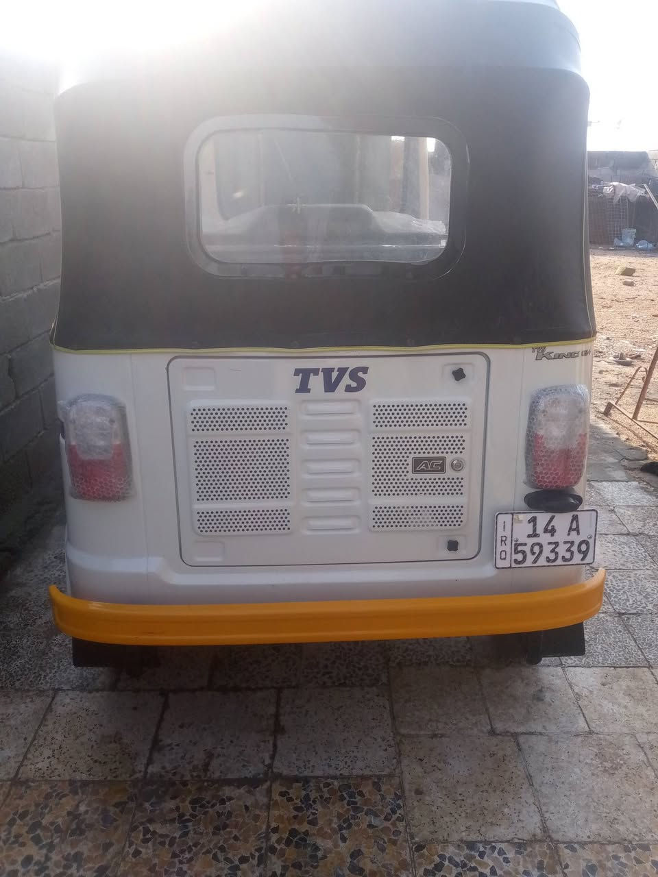 تكتك كفالة عامه رقم وسنويه بصره ***********
