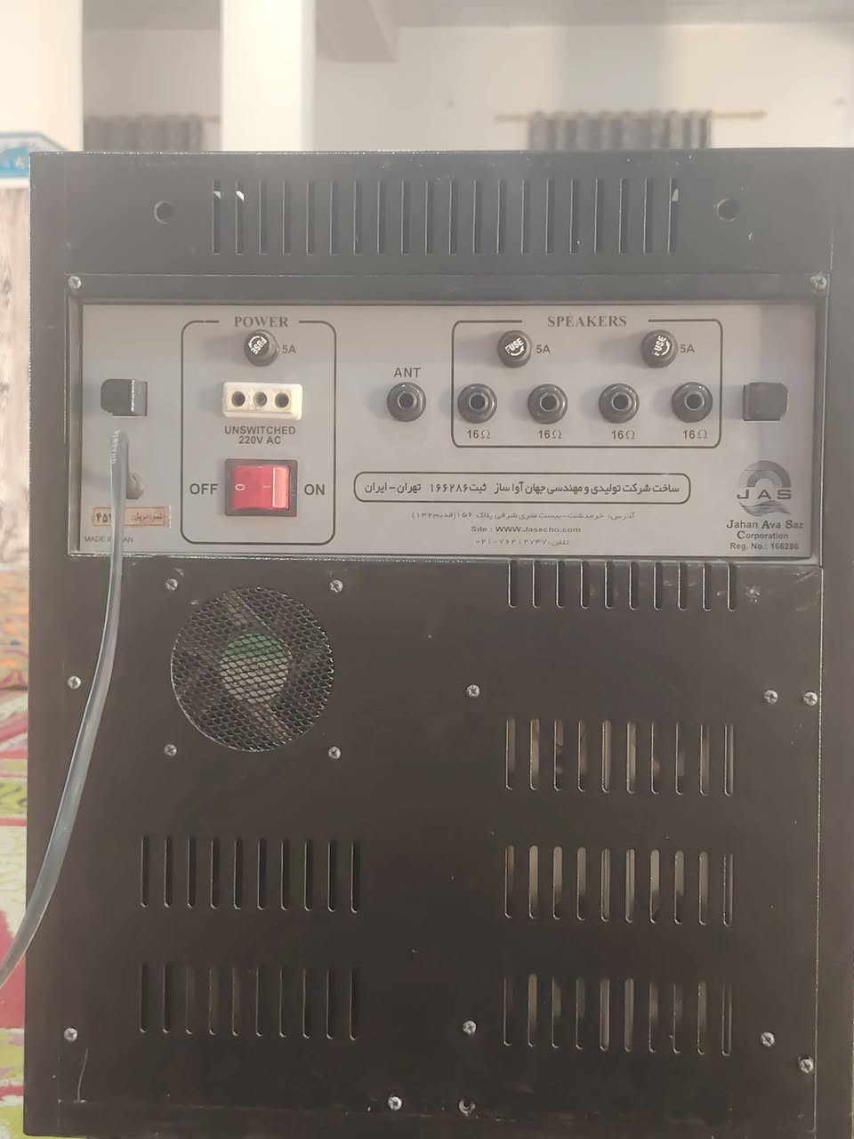 سلام عليكم 👋
جهاز 🔊 لبيع فول مواصفات 😍
1-نظافه فول
2-يحمل خمس سماعات
3_مده الاستخدام اقل من سنتين
4-صوته ولا غلطه
5-صوت وصده فولل
6_مكفول من كلشي وتعال وفحص بيدك ☺️
7_ السعر خاصصص


**إذا كنت صاحب هذا الإعلان وتريد حذفه لأي سبب، رجاءا أرسل رسالة إلى الدعم الفني**