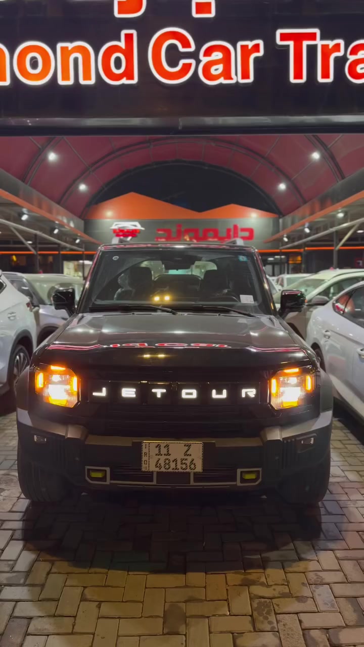 جيتور T2 موديل 2026 ❤️‍🔥


**إذا كنت صاحب هذا الإعلان وتريد حذفه لأي سبب، رجاءا أرسل رسالة إلى الدعم الفني**