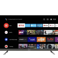 الحافظ • ٥٠ بوصة • QLED 4K