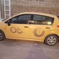 فيرسه • ٢٠٠٩ • رقم بغداد