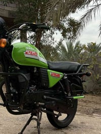 دايوند ٢٢ • اصولي • بابل سده الهنديه