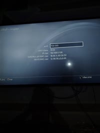 بلي فور سلم لون ابيض نظام 13.02 الجهاز نظيف ويه جوستك عدد ثنين وياه يو...