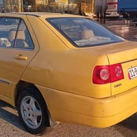 شيري كوين • ٢٠١١ • رقم بغداد