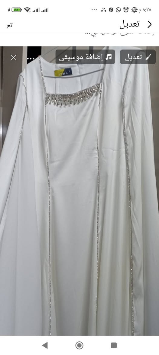 بسم الله الرحمن الرحيم يالله اغراض للبيع


**إذا كنت صاحب هذا الإعلان وتريد حذفه لأي سبب، رجاءا أرسل رسالة إلى الدعم الفني**