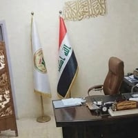 غراض مكتب • سعر مناسب • للبيع