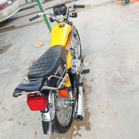 نامه امتياز 2025 للبيع السعر 700 بيه مجال حك الجيه خاص ما متواجد الرقم...