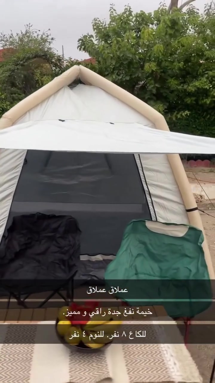 خيمة نفغ للبيع. بالة. اوروبي
سعر ١٧٠ الف


**إذا كنت صاحب هذا الإعلان وتريد حذفه لأي سبب، رجاءا أرسل رسالة إلى الدعم الفني**