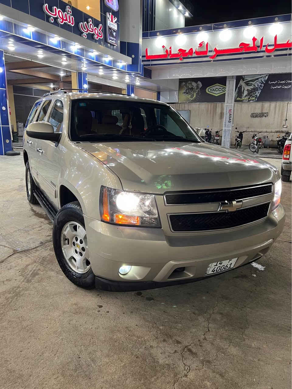 تاهو 2010 خليجي Lt سيارة نص فول كلشي شغال تبريد ثلج كهربائيات كلها شغاله وبيه هواي مواصفات ‭0773 012 8422‬ اي ستفسار اتصل البصرة, العراق
