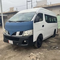 نيسان 16 عليهه غرامات 12 مرور و 3 هيئه بيهه طخه بالكصيِره ولباقي كفاله...