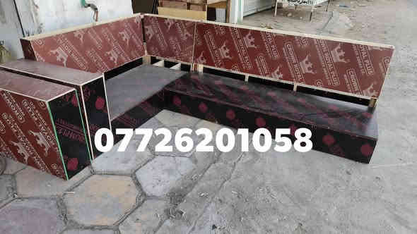 شغل حسب الطلب ***********
