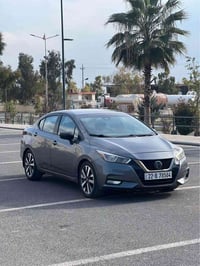 فيرسا • ٢٠٢٠ • أربيل