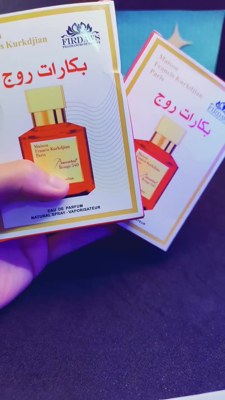 تابعوني 🥲🥲🥲


**إذا كنت صاحب هذا الإعلان وتريد حذفه لأي سبب، رجاءا أرسل رسالة إلى الدعم الفني**