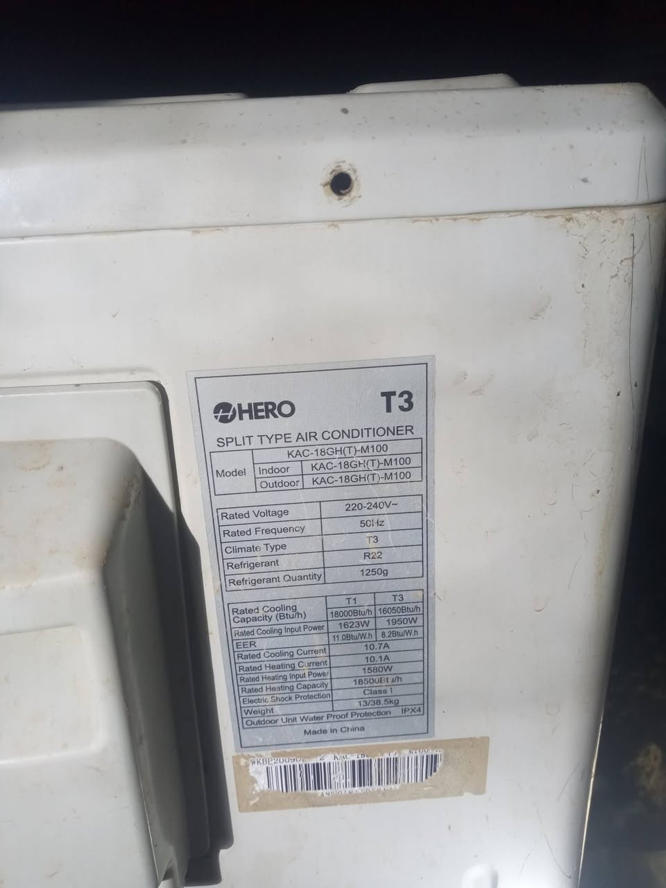 سبلت طن ونص نضيف وشغال.  ب225. كربلاء. ***********

