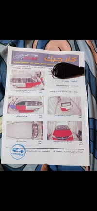 دوج كرفان • ٢٠١٤ • ٣٦٠٠