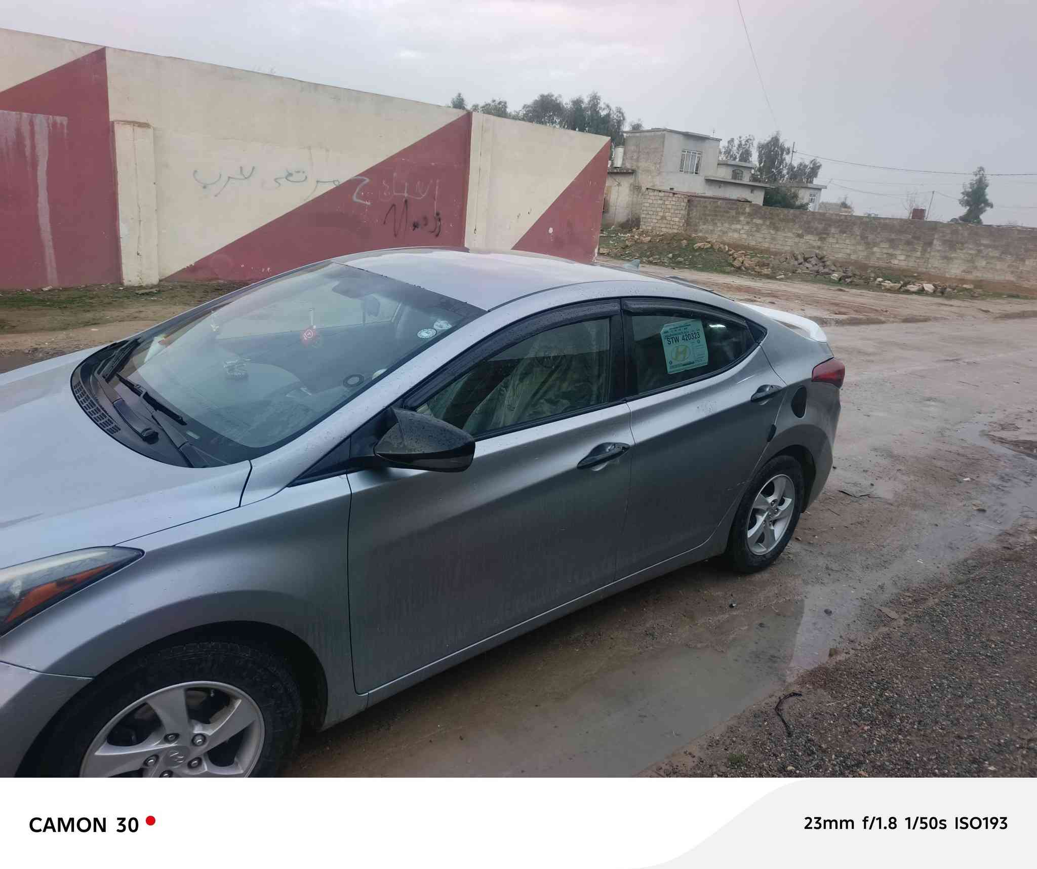 انترى2016 ضررها صندوق رقم دهوك مصطره شرط التحويل  امراوس ابتكسي اذا مقدما فوك ال70 ابيع ***********
