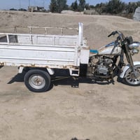 امتي ار • ٢٠١٠ • مكفوله