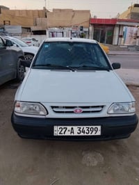 سايبا • ٢٠١٤ • تحويل مباشر