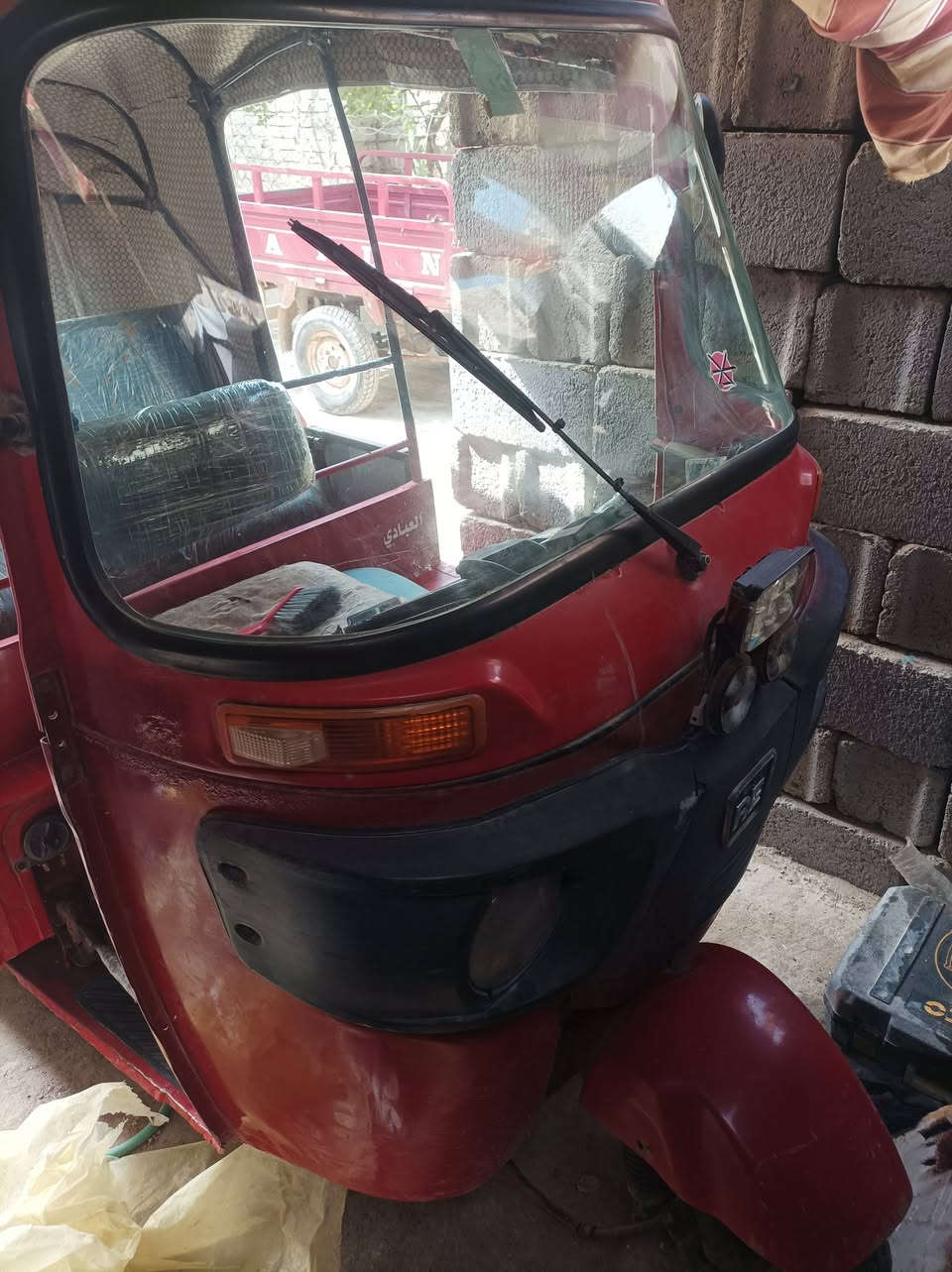 تكتك للبيع موديل 18اوراق سعر 3وربع وبيها مجال
***********
الفهود المچري
