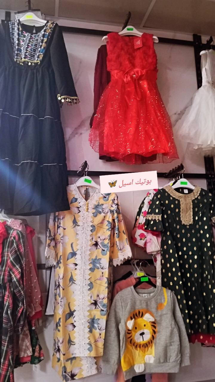 اللهم صل على محمد وال محمد 💗
جانب من القطع المتوفره داخل المحل 
ملابس جديد كل القياسات متوفره
الاسعار من الفين لحد ١٥ بهاري شتوي رمضاني


**إذا كنت صاحب هذا الإعلان وتريد حذفه لأي سبب، رجاءا أرسل رسالة إلى الدعم الفني**