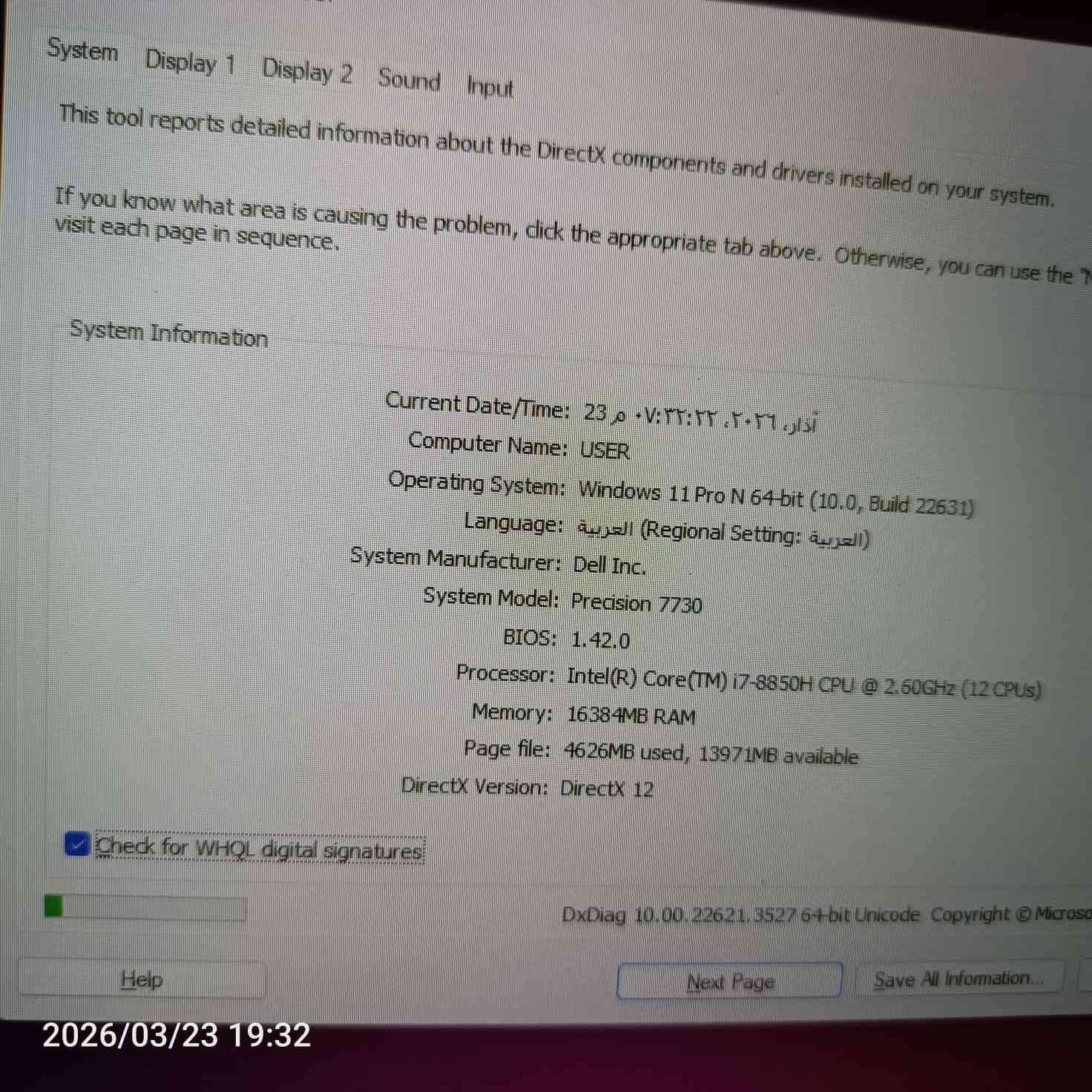 لابتوبDell Precision 7730 للبيع
المواصفات:
core i7-8850  CPU 2.60Hz
RAM 16
HDD. M.2 256GB بها 4 منافذ للهارد
VGA AMD FirePro SDI 4gb يصل الى 12 gb

3 منافذ USB و منفذ HDM ومنفذ LAN ومنذف RAM ومنفذ سماعات ومنفذ سيمكارت SIM ومنفذين TYPE-C

موجود تطبيقات microsoft الورد والاكسل وبور بوينت...  

السعر: 550 الف وبي مجال بصيط

العنوان: بغداد ما عندي توصيل


**إذا كنت صاحب هذا الإعلان وتريد حذفه لأي سبب، رجاءا أرسل رسالة إلى الدعم الفني**