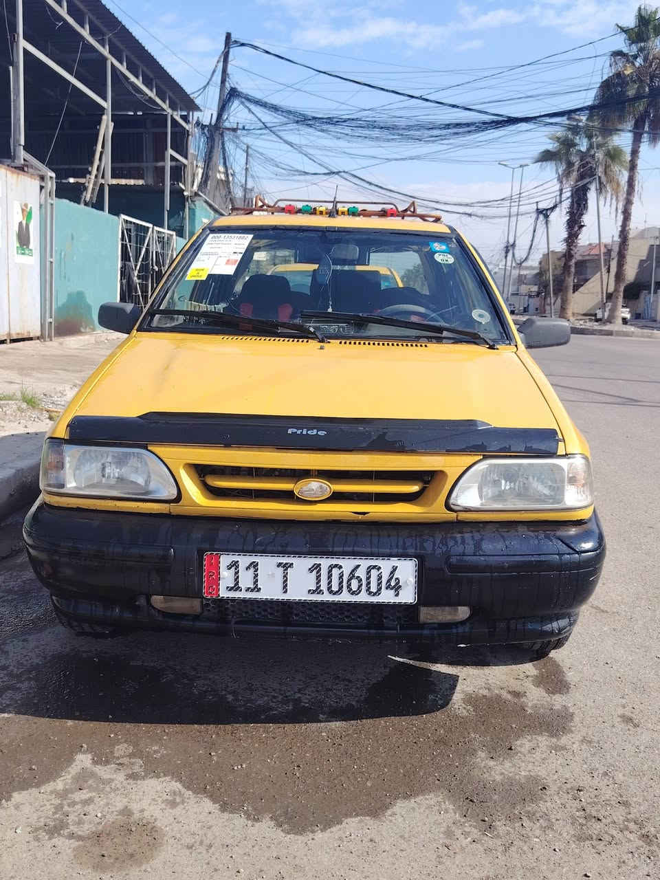 تبريد تدفه شرط
سنويه ل 30
كابون بانزيل بيها
مشروع وطني
هيه غرامات صفر
طخم تايات جدد
صاحبها بل موصل
بدون ضرر
السعر 27
***********
***********
