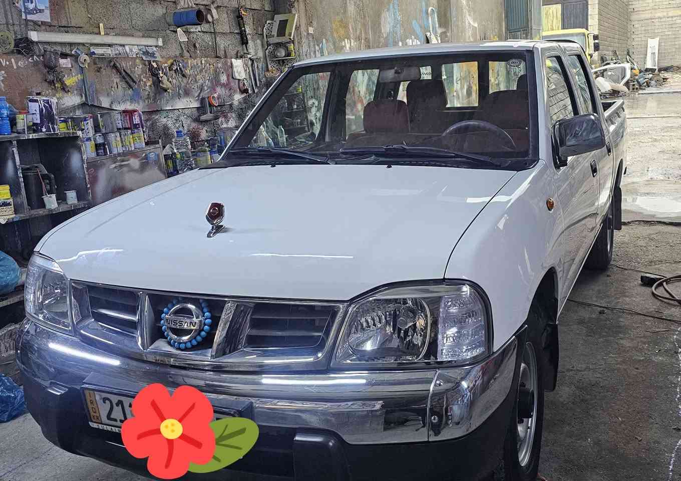 نیسان پیکاب 2010دبل قمارە تایلندی   
تنها کاسکیتی گوڕاوە 
تەواوا  بۆیاخی نیە   
یەک دەستە
319هەزار ڕۆشتووە
گیرومەکینە بەشەرت 
یەک قرجی بجوکی هەیە
 جەمەلەخ  سەکن
تەبریدو پاوەر

سعر لە کۆمێنت داوابکە ڕاستەخۆ بۆت دیت 📩 

 زۆربەجوانی پاکی ماوە 
هیچ خەلەلیکی تیدا نییە 
سەنەوی وژینگەی تازەیە هەتا 2031بەناوی خۆمەوەیە

ژمارەی خاوەنی


**إذا كنت صاحب هذا الإعلان وتريد حذفه لأي سبب، رجاءا أرسل رسالة إلى الدعم الفني**